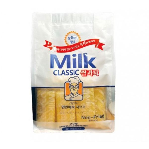 Milk Classic snack pack